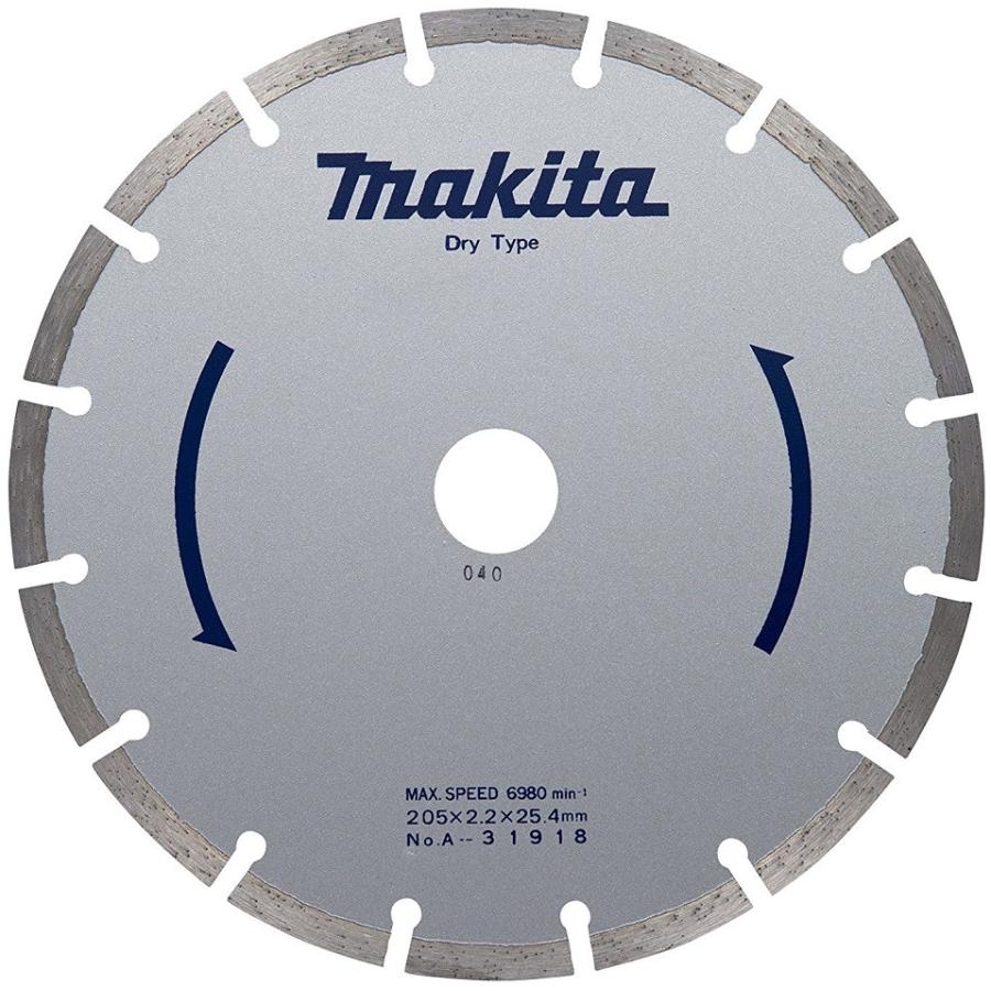 マキタ（makita） 205mmダイヤモンドホイール(セグメント【マルチ