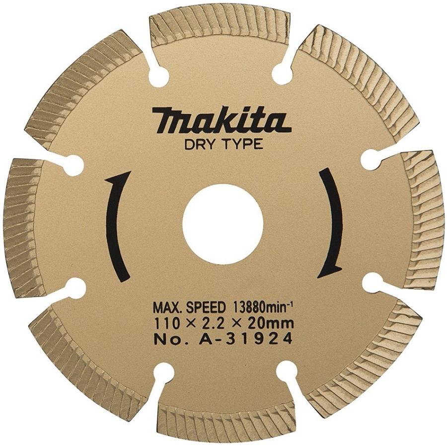 マキタ（makita） 110mmダイヤモンドホイール(ハイクオリティ) A-31924