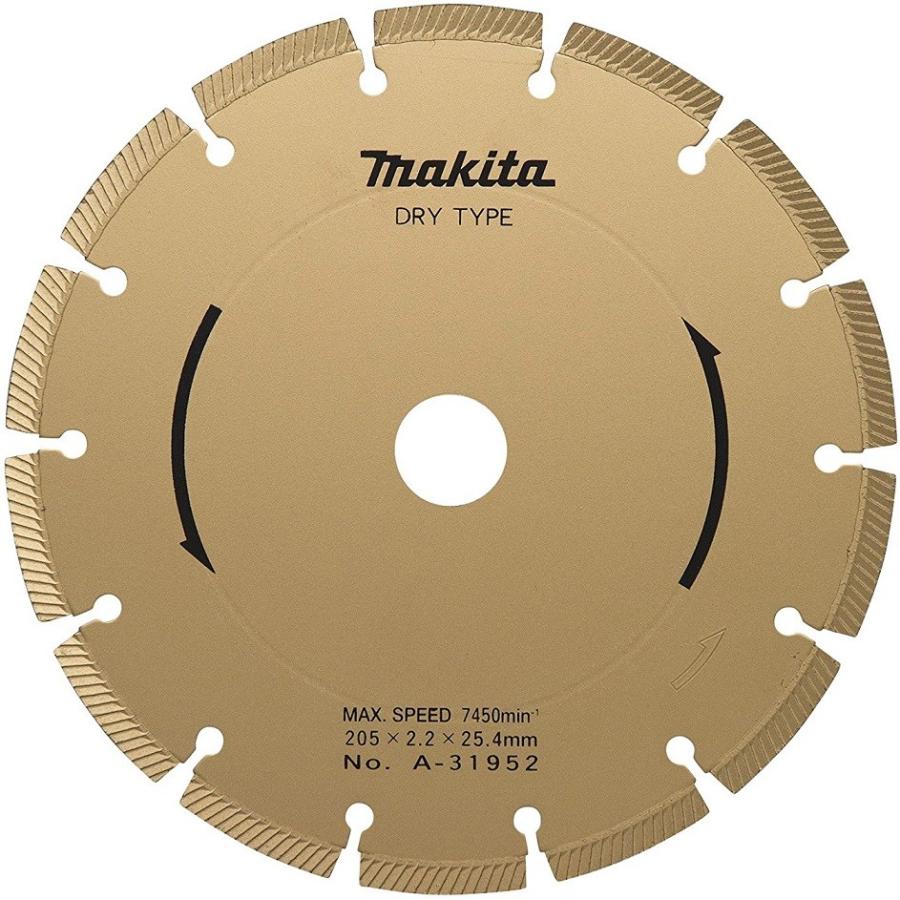 マキタ（makita） 205mmダイヤモンドホイール(ハイクオリティ/4108R用