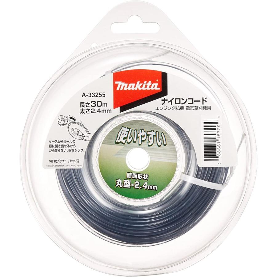 マキタ（makita） 予備ナイロンコード(30m巻) A-33255 : e-キカイ屋