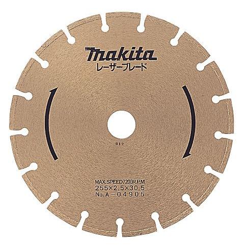 マキタ（makita） 355mmダイヤモンドホイール(レーザーブレード) A 