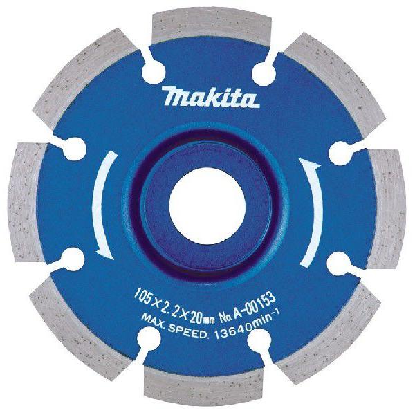 マキタ（makita） 125mmダイヤモンドホイール(石材用・オフセット型) A