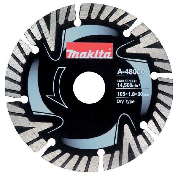 マキタ（makita） 125mmダイヤモンドホイール(タフウェーブ) A-48016 