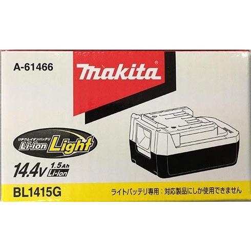 マキタ（makita） 14.4V-1.5Ah ライトバッテリBL1415G A-61466 : e