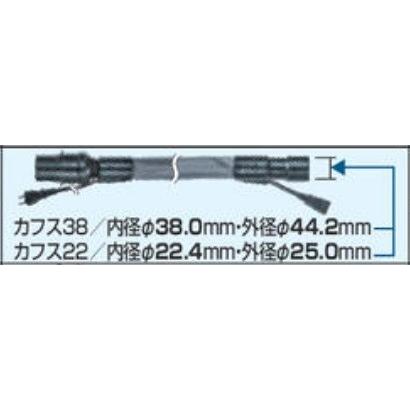 マキタ（makita） スパイラルコードホース(Φ26×5m) A-65121 : e-キカイ