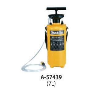 マキタ（makita） 7Lダイヤコアドリル用水タンク A-57439 : e-キカイ屋