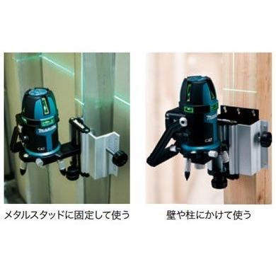 マキタ（makita） 軽天・壁掛け兼用マウント(SK40/20/10GD用) A-69060