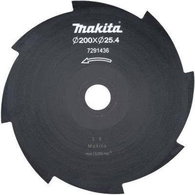 マキタ マキタ 8枚刃チップソー(φ200) MUR194D用 A-73695 : e マキタ マキタ 8枚刃チップソー(φ200) MUR194D用 A-73695 : e