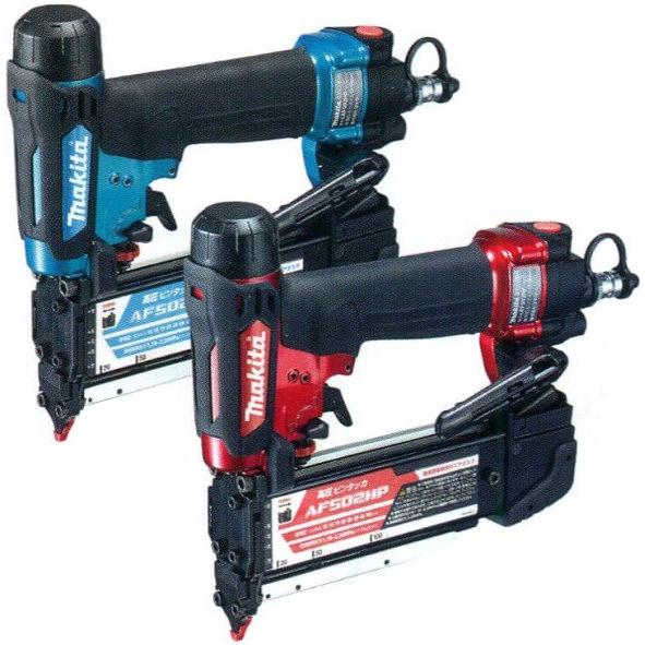 マキタ（makita） 50mm高圧ピンタッカ(カラー：赤/青) AF502HP/HPM : e