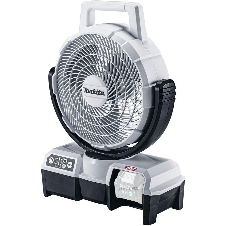 充電式ファン CF001GZW 白色　40v マキタ（makita） 40V充電式ファン（カラー/白） CF001GZW (バッテリ