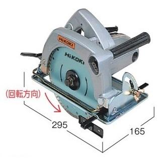 中古品●HiKOKI（旧日立工機）石材用カッタ CM8●C●ITDDUKJU9XWF HiKOKI（ハイコーキ） HiKOKI(旧：日立工機) 205mmカッタ(乾湿両用