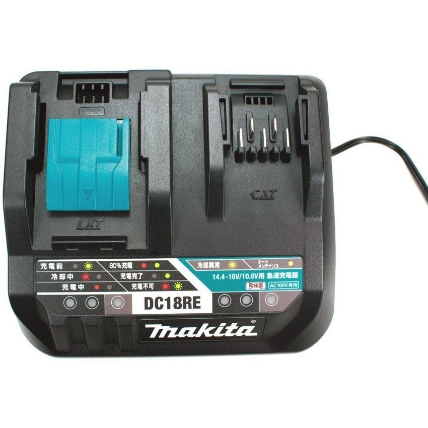 マキタ マキタ スライド式急速充電器(10.8V/14.4V/18V対応 マキタ マキタ スライド式急速充電器(10.8V/14.4V/18V対応