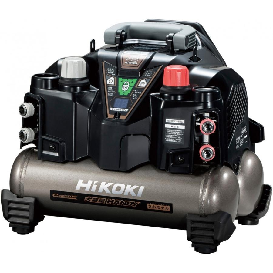 ✨HiKOKI　高圧コンプレッサー　EC1245H3　2年保証✨セキュリティ有　新品✨ HiKOKI（ハイコーキ） HiKOKI(旧：日立工機) 8Lエアコンプレッサ(安心