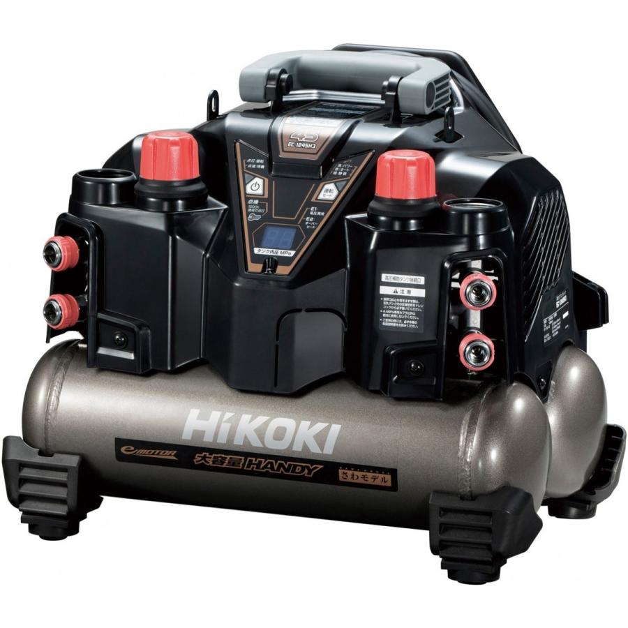 HiKOKI(旧：日立工機)　8L高圧専用エアコンプレッサ(安心の国内さわモデル)　EC1245H3(S)