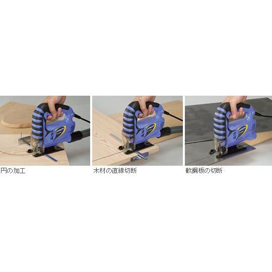 【新品  未使用】日立  HITACHI ジグソー  FCJ65V3 ジグソー：FCJ65V3