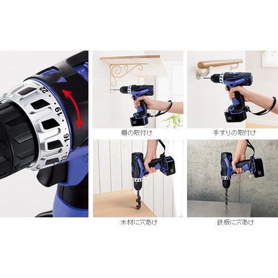 取引中 日立コードレス ドライバドリル セット 日立（HITACHI） 日立工機 12Vコードレスドライバドリル FDS12DVD(2SGK