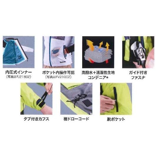 マキタ　充電式ファンジャケット(立ち襟/フード収納)(サイズ：S/M/L/LL/3L/4L)カラー：黄　FJ212DZ｜kikaiyasan｜02