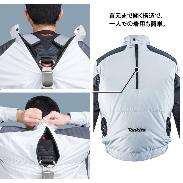 マキタ　充電式ファンジャケット(ポリエステル/フルハーネス安全帯対応)サイズ：S/M/L/LL/3L/4L　FJ421DZ｜kikaiyasan｜02