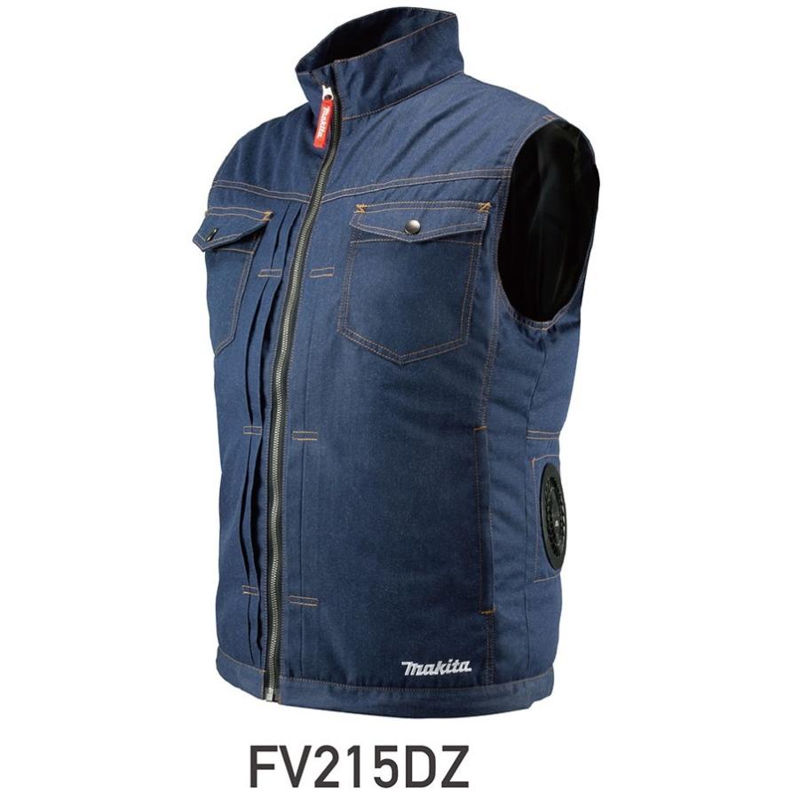 マキタ（makita） 【一部在庫あり】マキタ 充電式ファンベスト(デニム