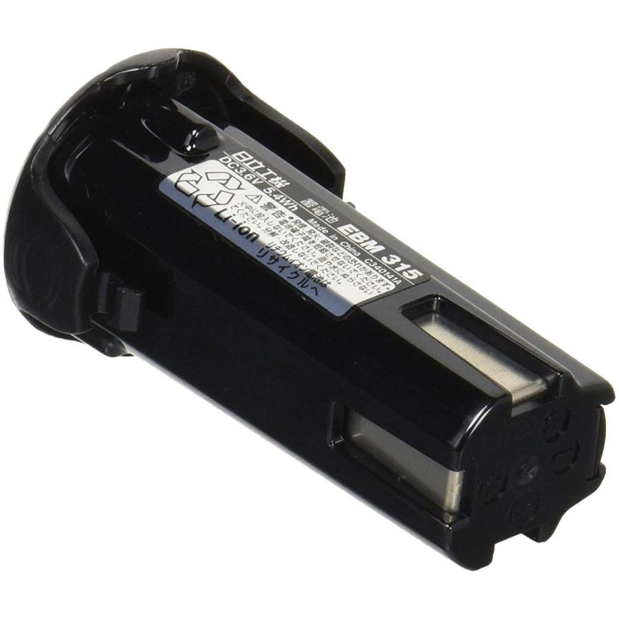 ハイコーキ　日立　現場ラジオ　リチウムバッテリー用 新品 HiKOKI (日立工機) バッテリー BSL1215 + 充電器 UC12SL
