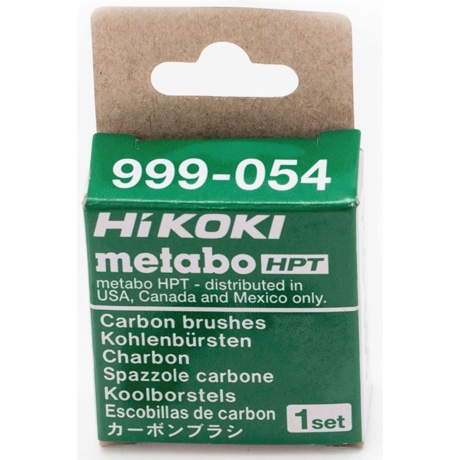 HiKOKI 【メール便260円・レターパック370円選択可】HiKOKI