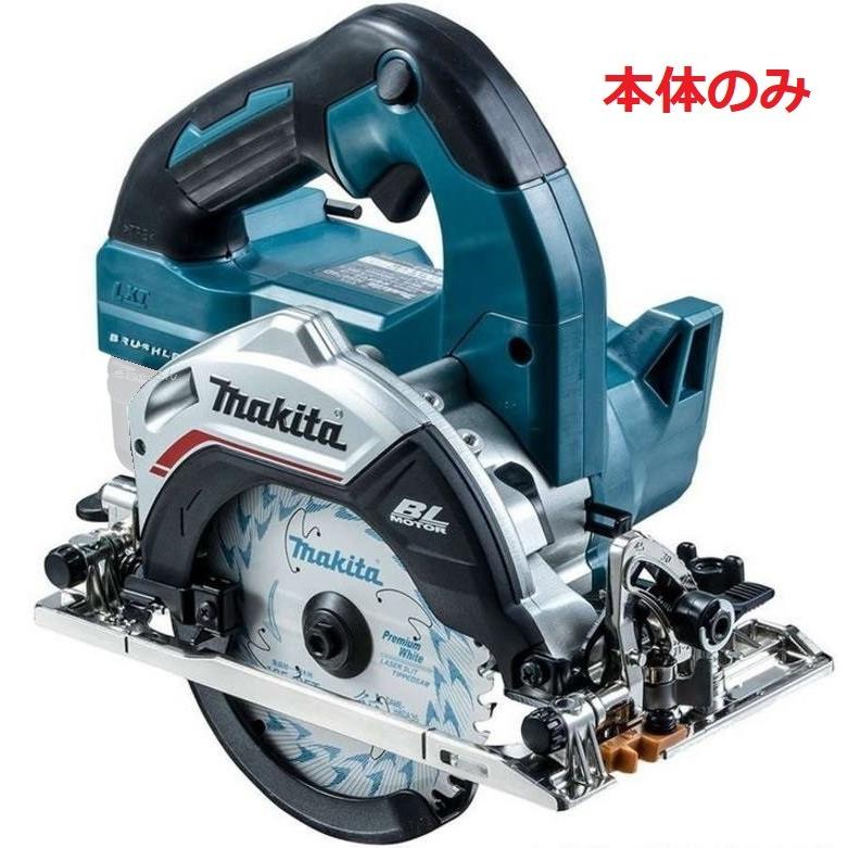 マキタ（makita） 18V充電式マルノコ(本体のみ/鮫肌チップソー)カラー