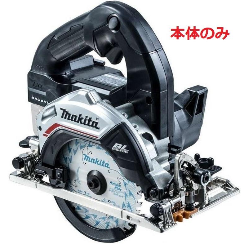③マキタ マルノコ 18V HS474D 125mm HS474D 充電式丸ノコ 125mm マキタ | 道具屋オンライン