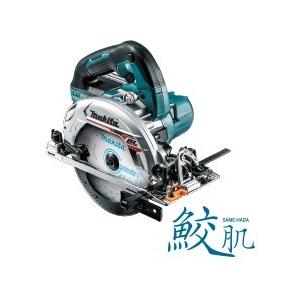 マキタ（makita） 18V-165mm充電式マルノコ(6.0Ahバッテリ)カラー：青
