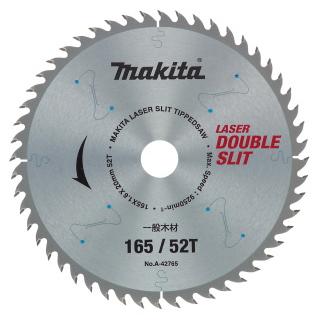 マキタ（makita） 165mmダブルスリットチップソー(φ165-52P) A-42765