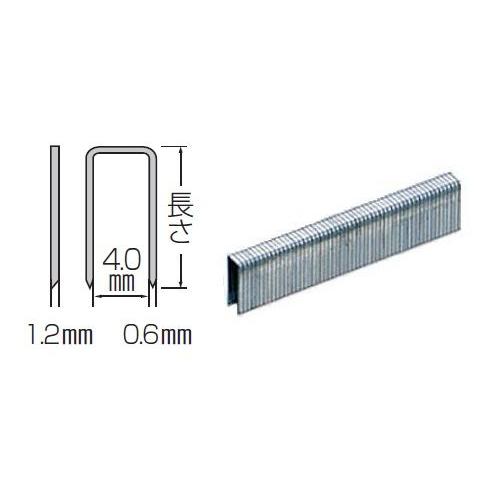 ステンレス MAXステープル 4mm幅 針長10mm マックス MAX ステンレス