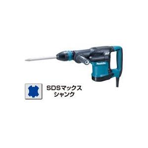 マキタ 電動ハンマHM0871C(SDS-max) : m-hm0871c : e-キカイ屋さん 