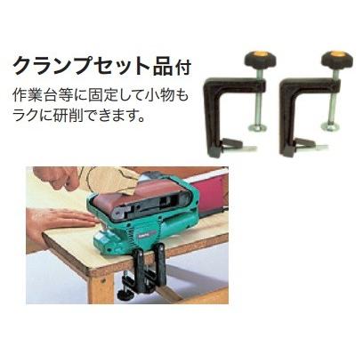 マキタ（makita） ベルトサンダーM990 : e-キカイ屋さん - 通販