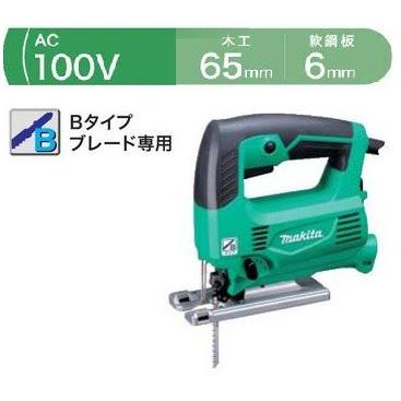 中古美品△マキタ(Makita) ジグソー M421△F△ITAAZ17UXCKD マキタ（makita） ジグソー M421 ((DIYモデル)) : e-キカイ屋さん