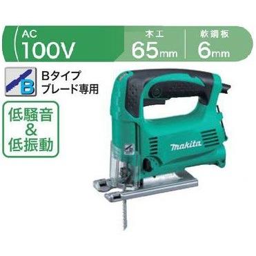 マキタ（makita） ジグソー M439 ((DIYモデル)) : e-キカイ屋さん