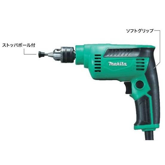 マキタ（makita） 高速ドリルM612 : e-キカイ屋さん - 通販 - Yahoo