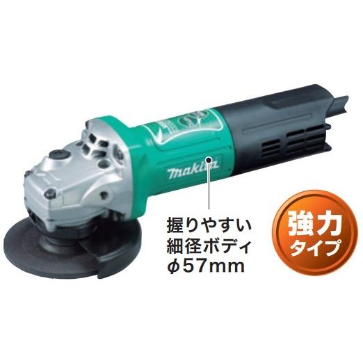 マキタ（makita） 100mmディスクグラインダー(強力タイプ) M965 : e