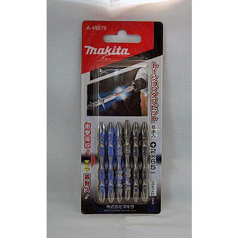 マキタ トーションタフビット（No.2-65）6本組（A-49579） : e-キカイ