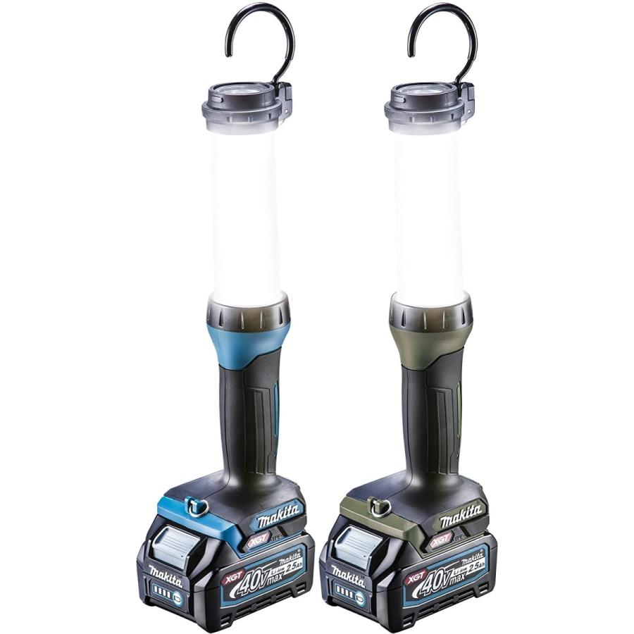 マキタ 40V充電式ワークライト(バッテリ・充電器別売)カラー：ブルー