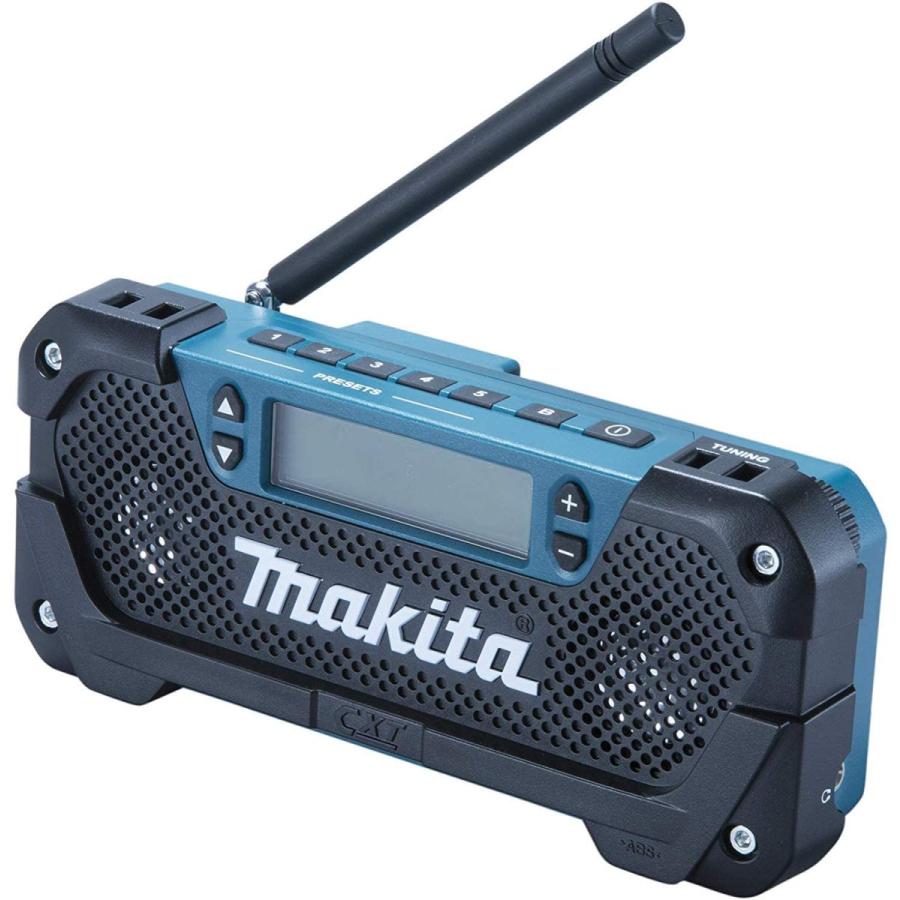 マキタ（makita） 10.8V充電式ラジオ(バッテリ・充電器別売) MR052 : e