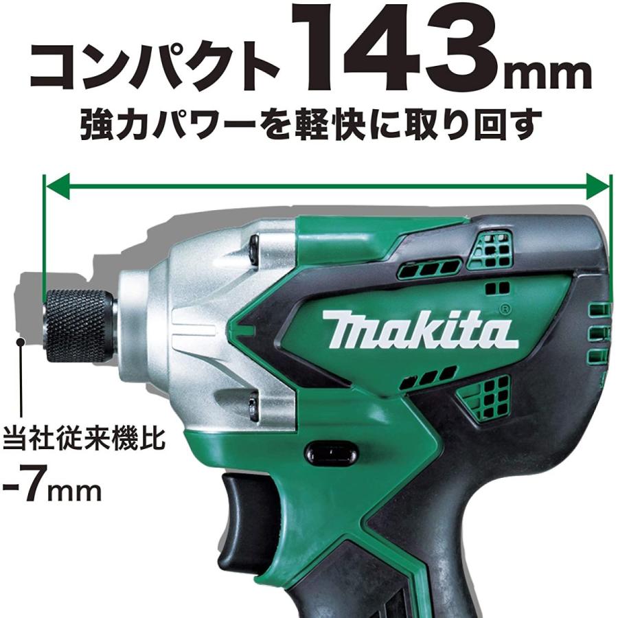 マキタ マキタ 18V充電式インパクトドライバ 【新型番 マキタ マキタ 18V充電式インパクトドライバ 【新型番