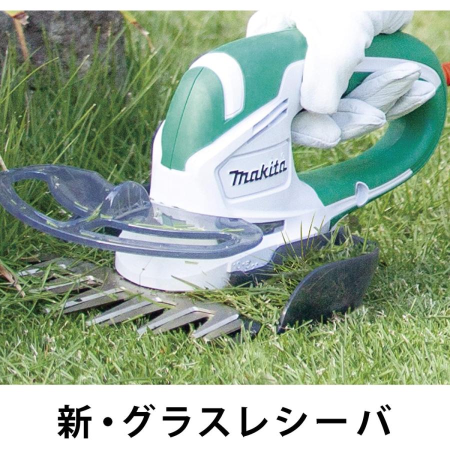 マキタ（makita） 110mm芝生バリカン MUM1101 : e-キカイ屋さん - 通販
