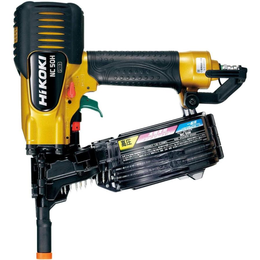HiKOKI（ハイコーキ） HiKOKI(旧：日立工機) 50mm高圧ロール釘打機