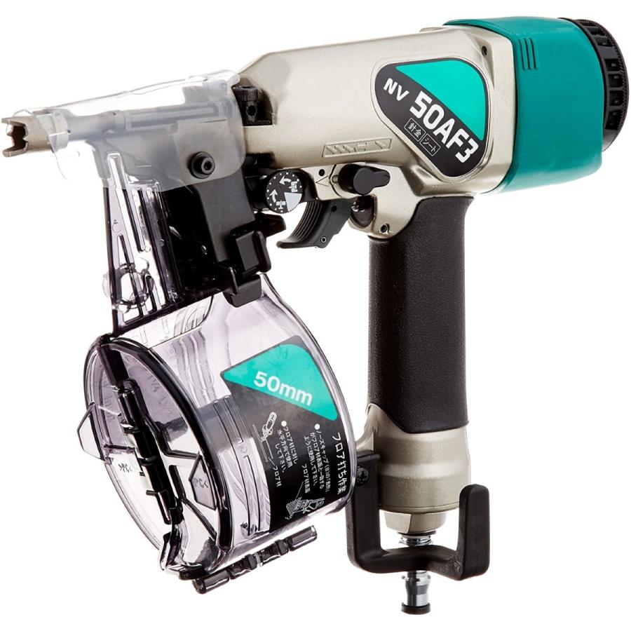 日立NV50AF HiKOKI HiKOKI(旧：日立工機) ロール釘打機 NV50AF3 : e-キカイ屋さん