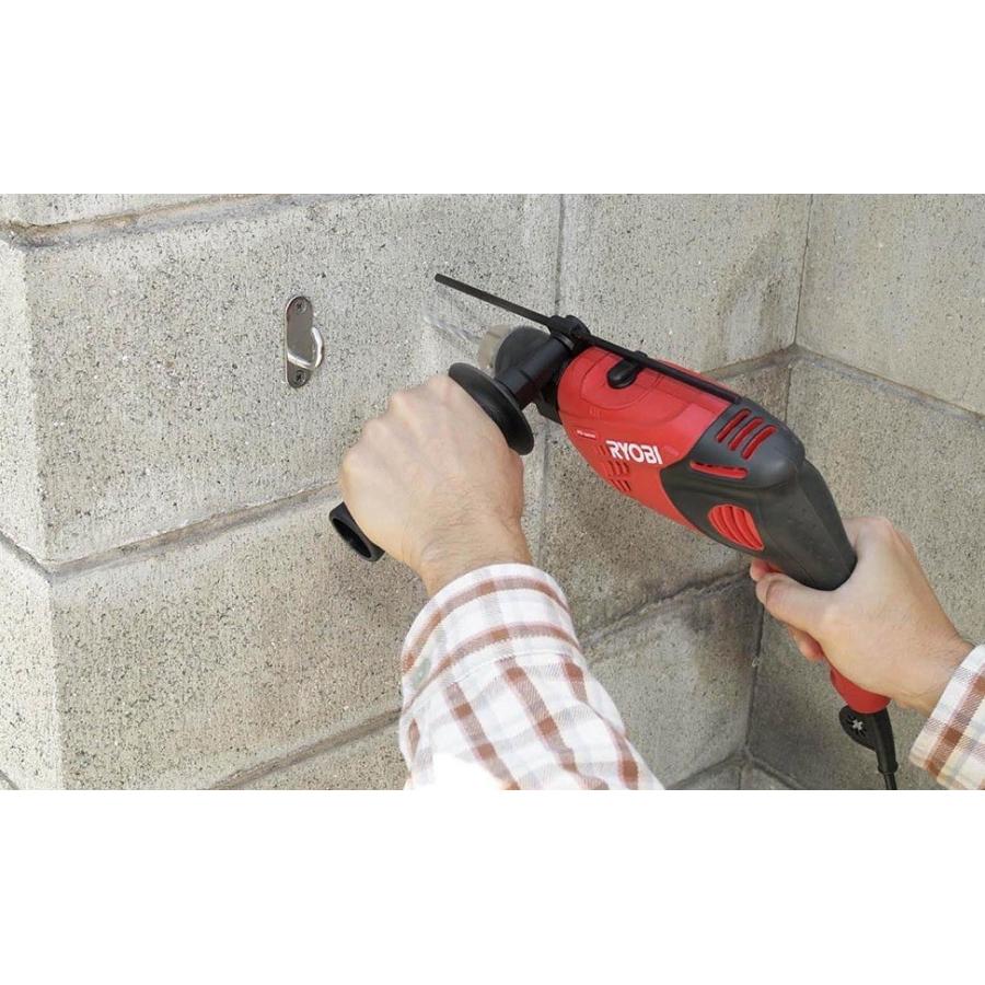 リョービ（RYOBI） DIYモデル電気振動ドリル(コンクリート13mm) PD