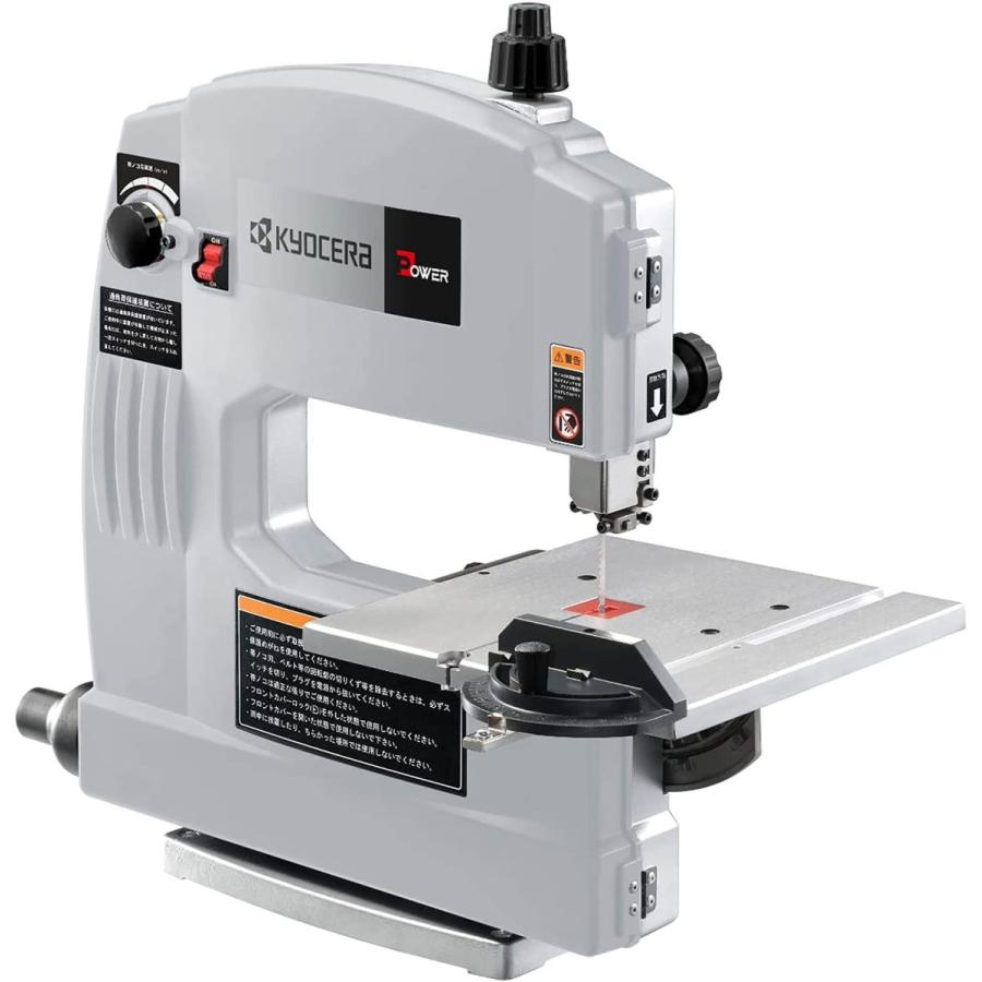 リョービ（RYOBI） KYOCERA(京セラ) 卓上バンドソー TBS-80 【DIY