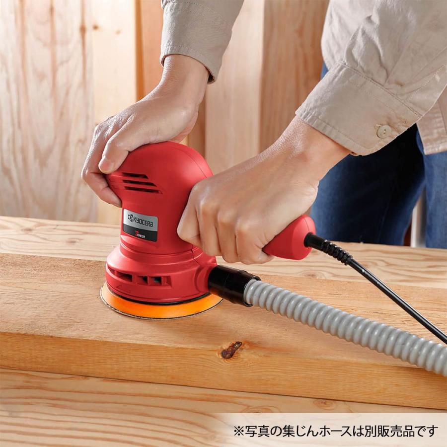 KYOCERA（京セラ） ランダムオービットサンダー・ポリッシャー RSE