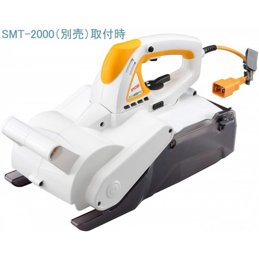 RYOBI 本体ユニット　SMT2000 リョービ（RYOBI） スーパーマルチツール用サッチングユニット(SMT