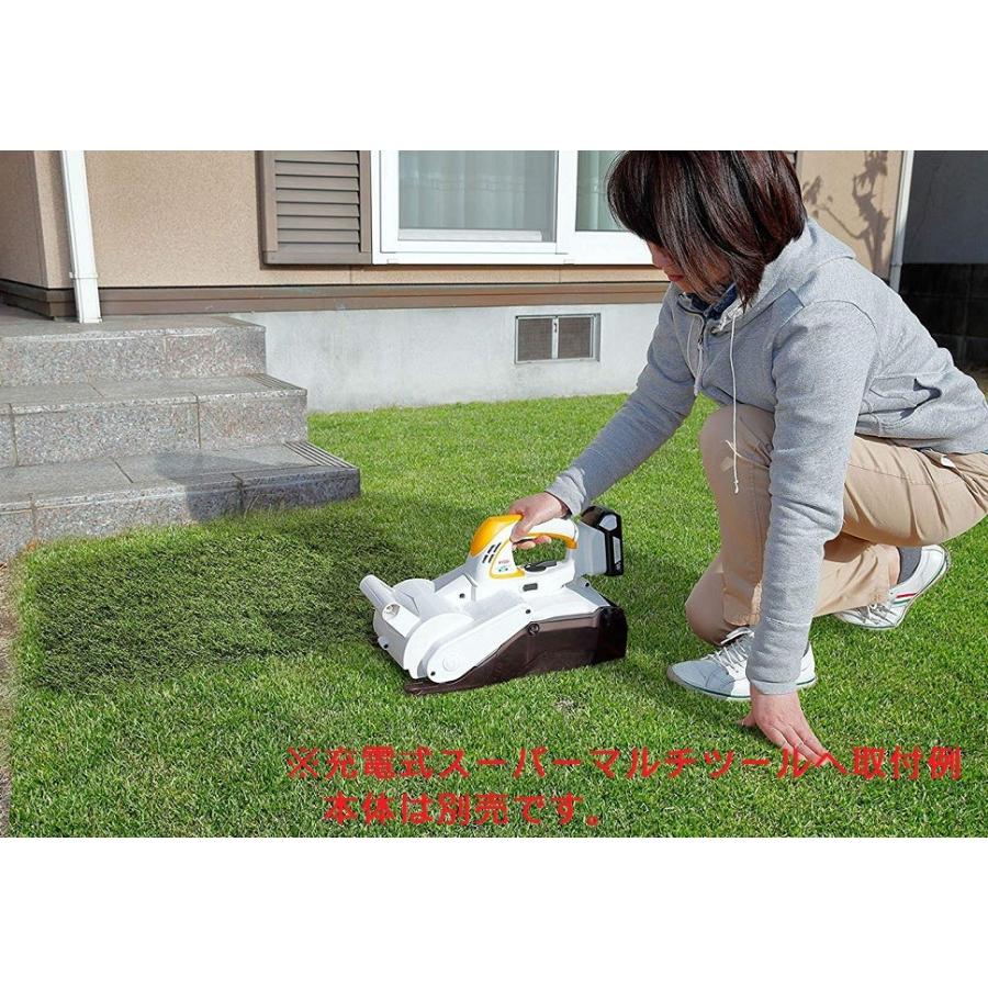 RYOBI（KYOCERA）本体 SMT-2000 サッチングユニット SA01