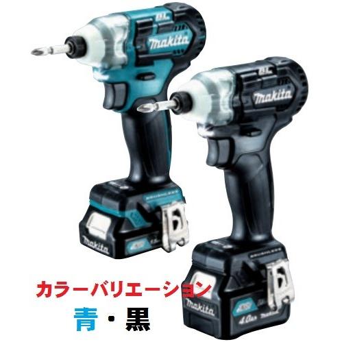 マキタ TD111DSMX 充電式インパクトドライバー フルセット【市川行徳店】【店頭取引限定】【中古】管理番号：ITLM1ENWWX8K マキタ（makita） 10.8V 充電式インパクトドライバー TD111DSMX 4.0Ah