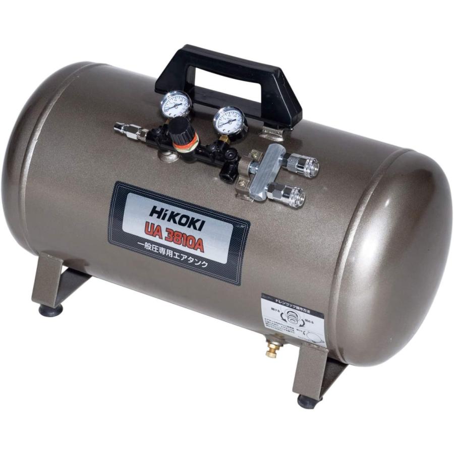 HiKOKI（ハイコーキ） HiKOKI(旧：日立工機) 一般圧専用エアタンク 